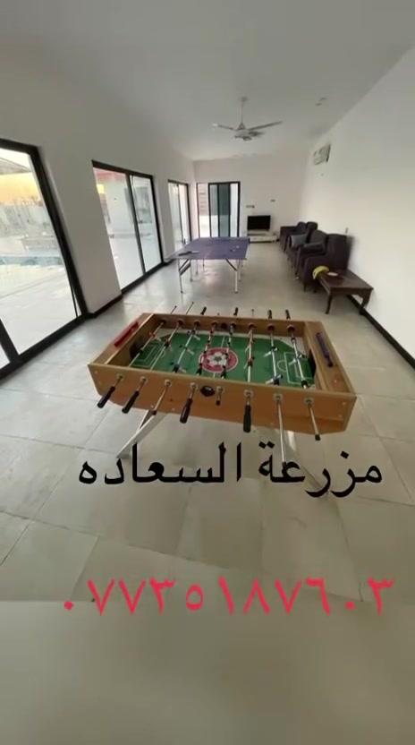 سلام عليكم تتوفر مزارع  اسعار مناسبه موثقة بتطبيق اجرالي العنوان الدوره البوعيثه استفسار رقم ***********❤️🤍🗨️ مزرعة السعاده
