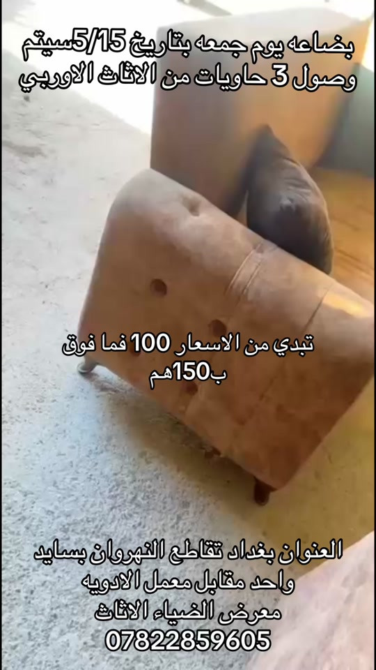 #الشعب_الصيني_ماله_حل😂😂 #المشاهير____التيك___توك #كسلبورا #الايكات 


**إذا كنت صاحب هذا الإعلان وتريد حذفه لأي سبب، رجاءا أرسل رسالة إلى الدعم الفني**