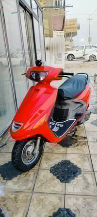 دراجة • مستعجل • النجف