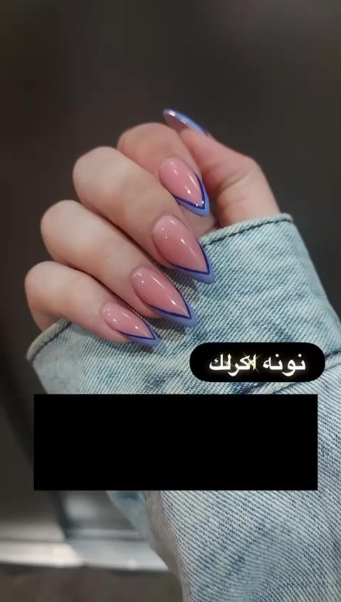 اكرلك 💅 💜
العنوان الخاجيه شارع 40 داخل السوق لعصري 💅🫶 حبايبي اسم مالتنه نونه اكرلك ماعدنه غير فرع 
***********

