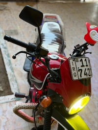 دايون 23/25 • كفالة عامة • بابل الحله