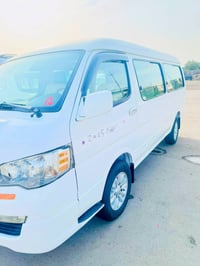 موديل ٢٠١٤ • بغداد • مكانات صبغ
