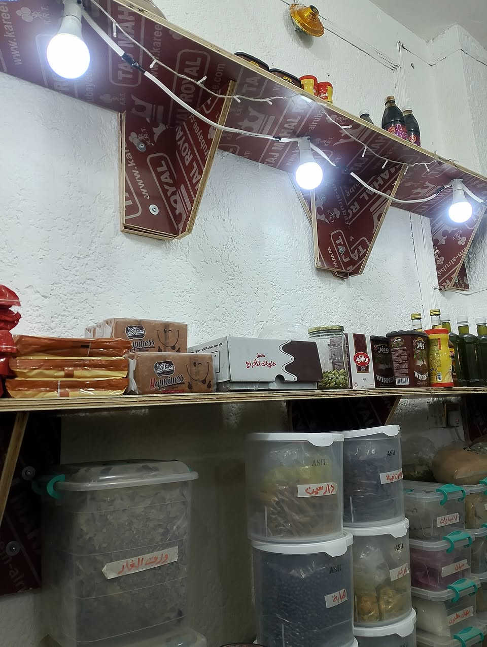 السلام عليكم ورحمة الله وبركاته رفوف محل قوية و جديدة و درجة اولى استعمال قليل للطلب الاتصال على الرقم التالي ***********
#رف #رفوف
