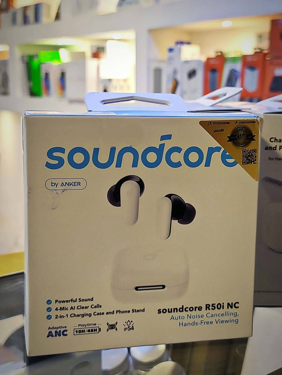 🎧 سماعات Anker Soundcore 50i NC  🔥
🔇 عزل ضوضاء فعّال (ANC)
🔊 صوت نقي وقوي من Anker
📞 مكالمات واضحة بدون تشويش
🔋 بطارية تدوم لساعات طويلة
💧 مناسبة للرياضة والاستخدام اليومي
💰 السعر: 30 ألف فقط
🚚 توصيل مجاني لكل العراق


**إذا كنت صاحب هذا الإعلان وتريد حذفه لأي سبب، رجاءا أرسل رسالة إلى الدعم الفني**