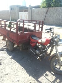 ستوته البيع 07853858096