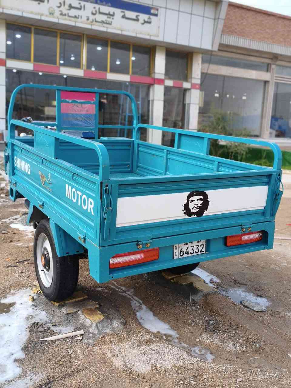 *********** للاستفسار 
متواجد واتساب + ماسنجر
           للبيع
     مكان بصره هارثه
