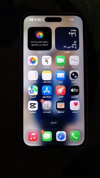 للبيع ايفون 14 برو ماكس ذاكرة 256 بطاريه 81 مبدل شاشه وبيها خط ضعيف كل...