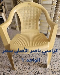 لبيع الاتصال على الأرقام التاليه و٠٧٧١٩٨٧٣٨٧٣ ٠٧٩٠٣٧٧٢٠٩٠ ٠٧٥٠٠٦٦٩٤٢٠
