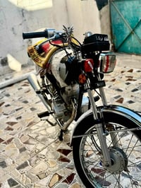 نام متياز • باب اول • محرك مامفتوح