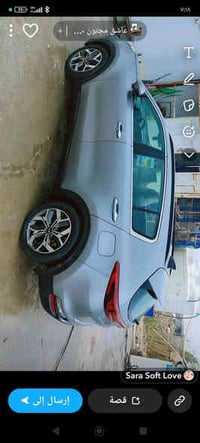 سبورتج 2022 رقم بغداد مواصفات فوول الفول حادث جاملغ وبنيد السعر 168 وب...