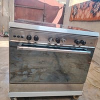 طباخ • شغال شرط