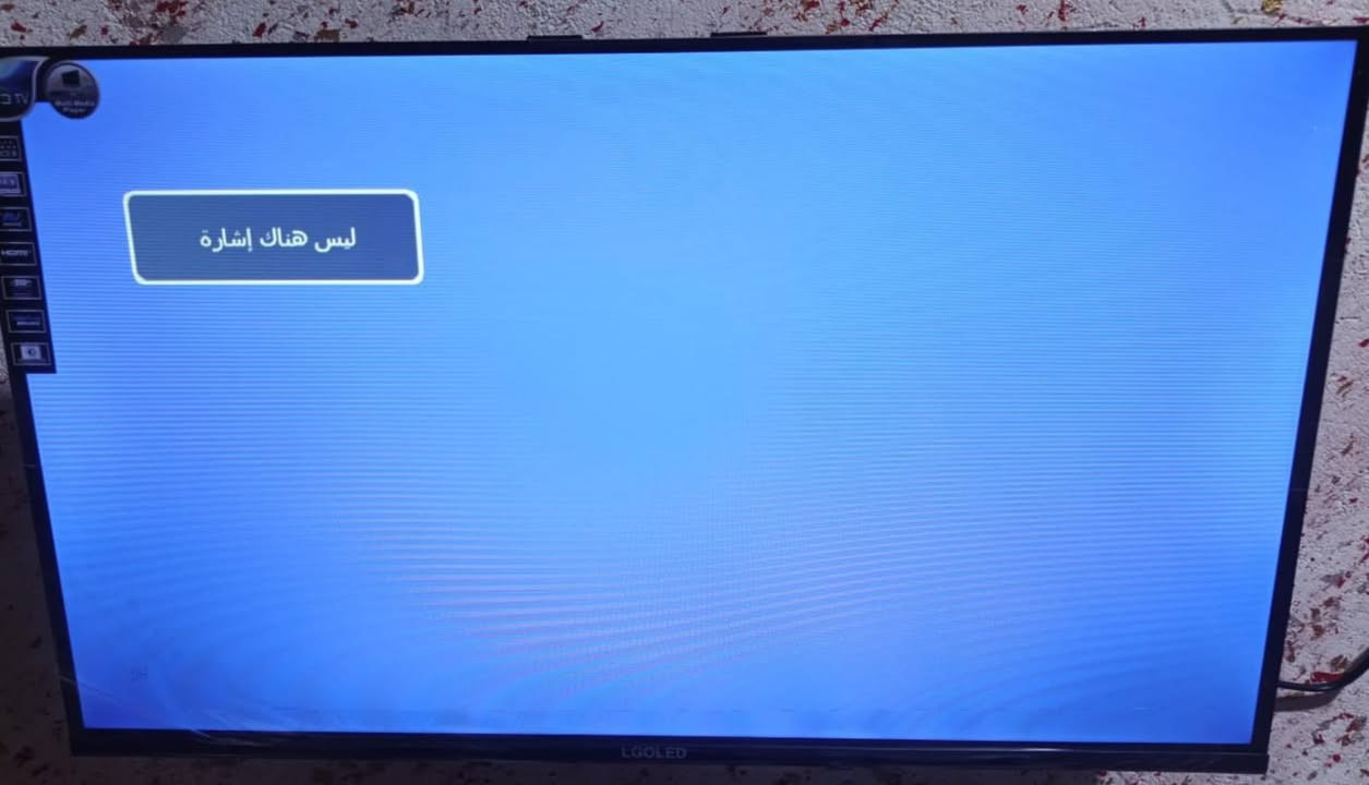 شاشه 32 بدون نت جديده مجرد بس فحص لبيع سعر 75 عنوان بصره أبو جوزي رقم الهاتف ***********
