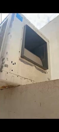 موبايل • شغال • اربيل