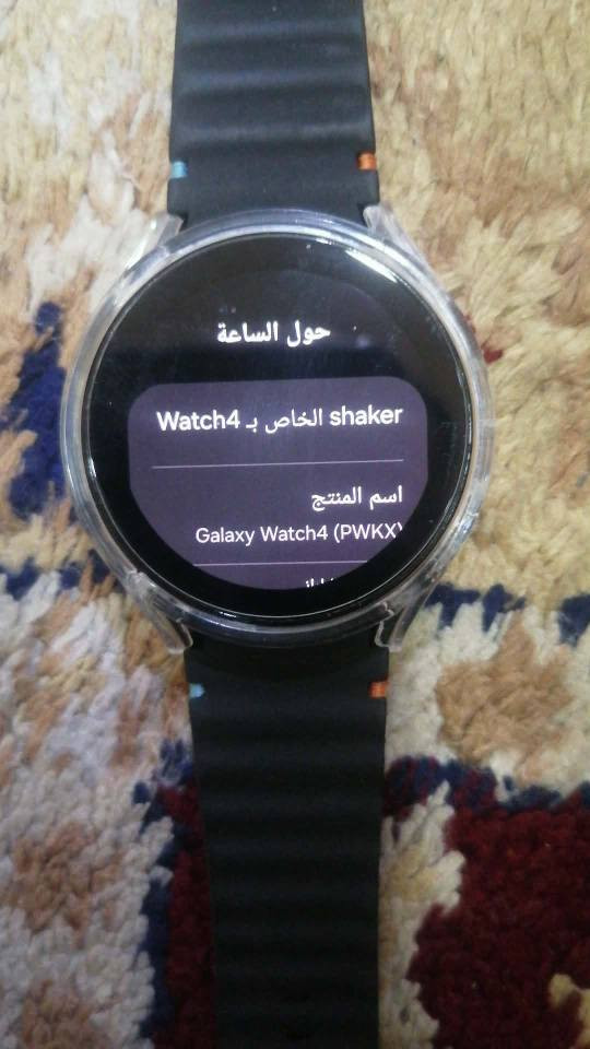 السلام عليكم عندي ساعه كلكسي اصلي جيل الرابع نضيفه حيل للبيع الي تفيده يعلق كركوك, العراق


**إذا كنت صاحب هذا الإعلان وتريد حذفه لأي سبب، رجاءا أرسل رسالة إلى الدعم الفني**