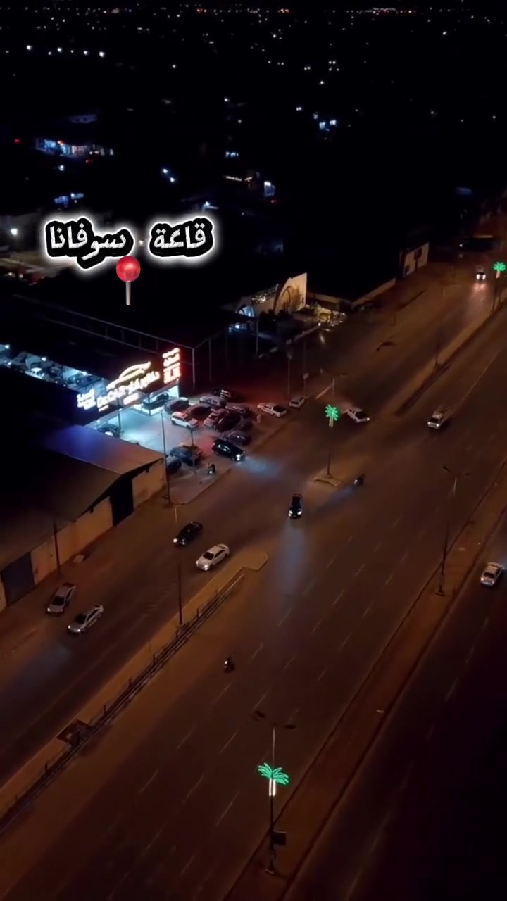 �🔥 مو مجرد غسل… عناية كاملة لسيارتك! 🔥🚗

الغبار، الطين، وآثار الاستخدام اليومي؟ خلّيها علينا ✨

في [دكتور كار] نوفرلك:
💦 غسيل خارجي بأحدث المعدات
🧽 تنظيف داخلي دقيق ومتكامل
✨ تلميع يخلي سيارتك ترجع مثل الوكالة
⚡ خدمة سريعة وجودة تفرق من أول نظرة

📍 العنوان: [كربلاء-شارع الحولي - مجاور قاعة سوفانا ]
📞 للحجز والاستفسار: [***********]

🎉 زورنا اليوم وخلي سيارتك تسترجع لمعانها وجمالها!

🚘 [دكتور كار ]
النظافة عنواننا… والتميز شغلنا
