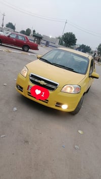 افيو • ٢٠١١ • مكينة ١٤٠٠