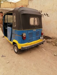 تكتك • موديل ٢٠ • حمزه الغربي