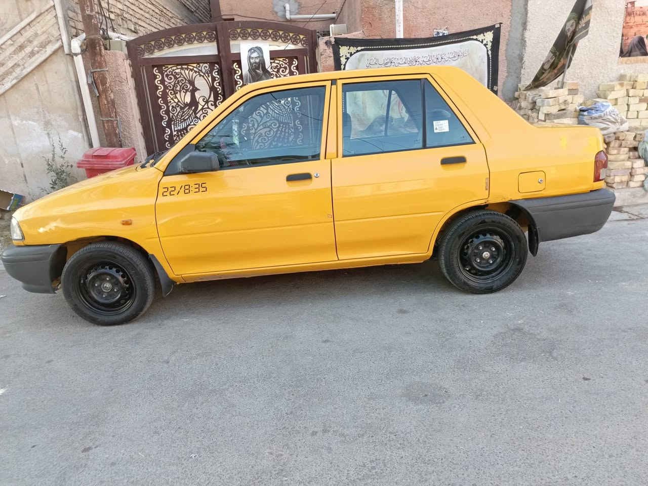 السلام عليكم سايبه موديل 2021 تحويل مباشر رقم انكليزي مكينه امجفته تجفيت شركه كير كفاله تبريد ثلج شاشه داخليه سياره كامله أو جاهزه أو خير من الله السعر 53 أو بيها مجال قليل رقم الهاتف للتواصل *********** واتساب
العنوان بغداد الحسينية مال راشديه
