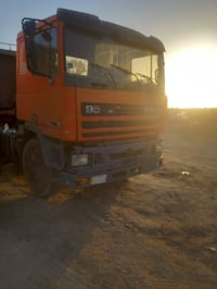 داف • ٤٤طن • ٩٤