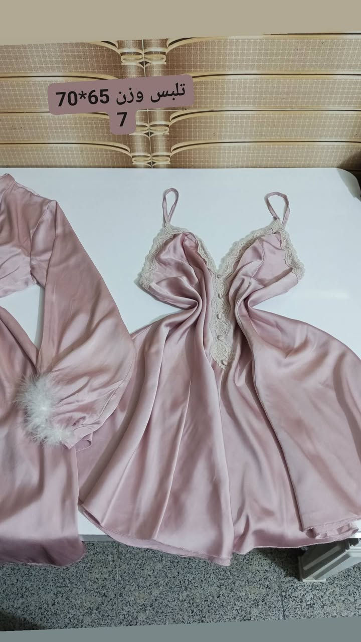 هلو بنات اني اوفر ملابس نوم وبجايم سوو متابعه لحسابي وشوفو الستوري توصيل لجميع المحافضات 5


**إذا كنت صاحب هذا الإعلان وتريد حذفه لأي سبب، رجاءا أرسل رسالة إلى الدعم الفني**