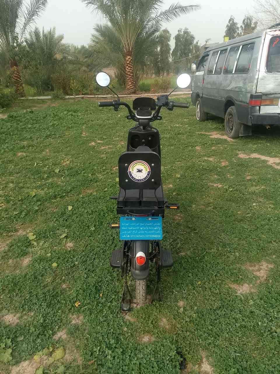 السلام عليكم للبيع دراجه شحن للبيع تراجة لوك مكاني زملت حمدي السعر 600بيهه مجال ***********
