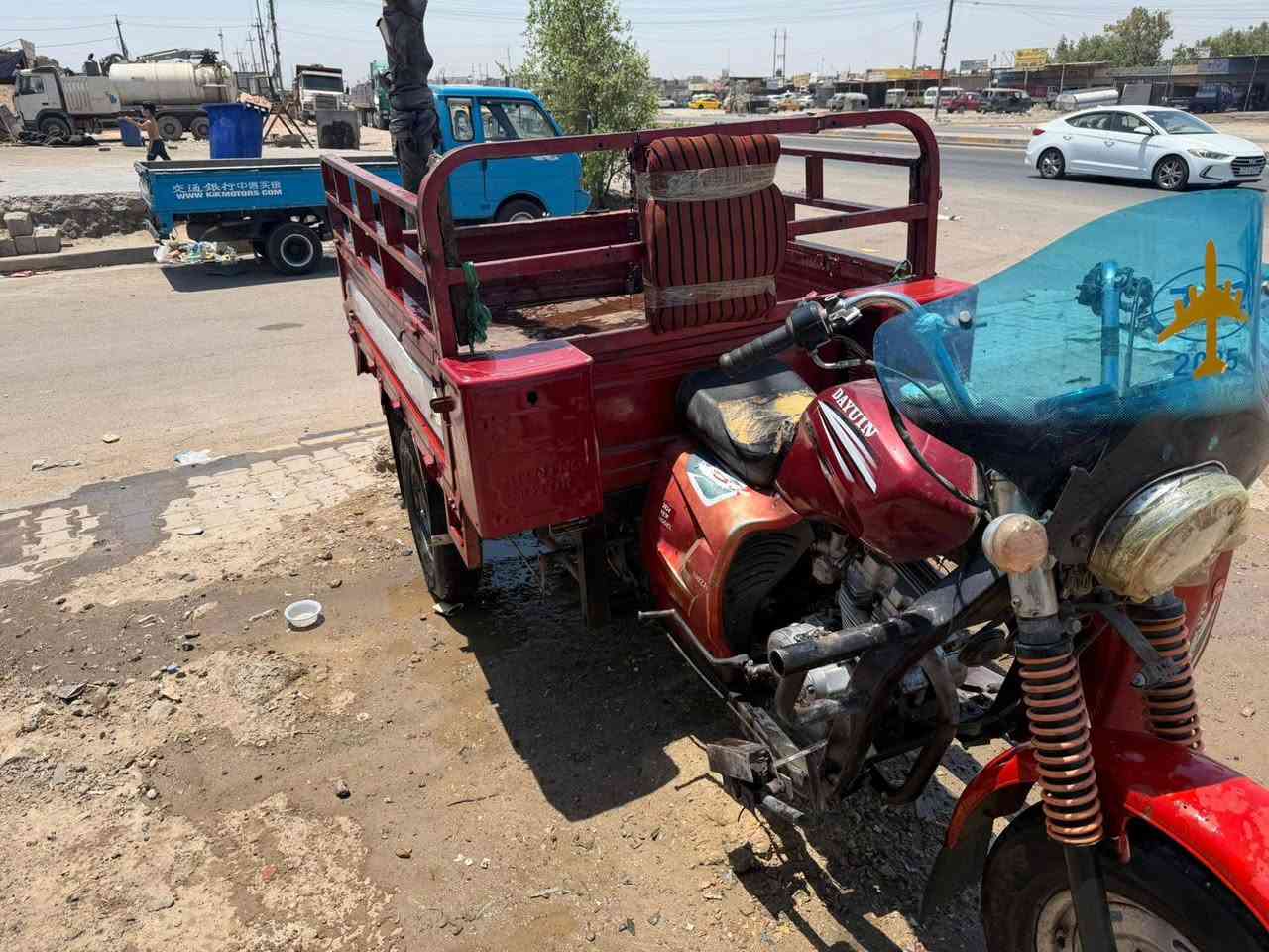 سلام عليكم الستوته البيع العنوان بغداد الرشاد اورق كامله الستوته خير من الله السعر 1300بيه مجال
***********
