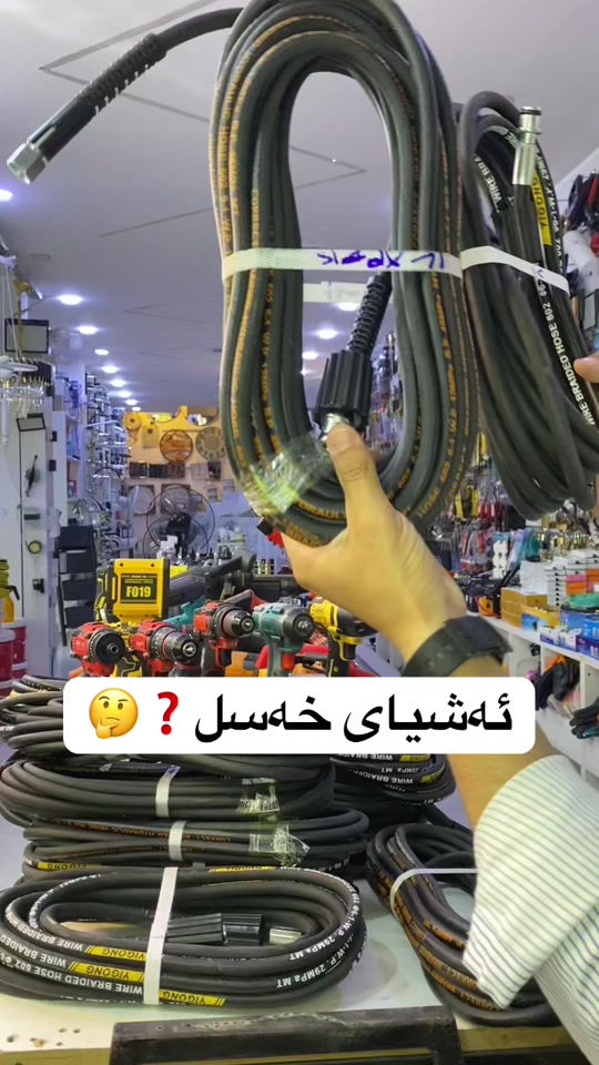 سۆندەی خەسل . دەمانچەی خەسل . دەبەی کەف لە بەشدار شۆپ بەردەستە 📍ناونیشان:هەڵەبجەی تازە-بازاڕی سیروانیەکان. 📞 ژمارە موبایل:***********-*********** 
