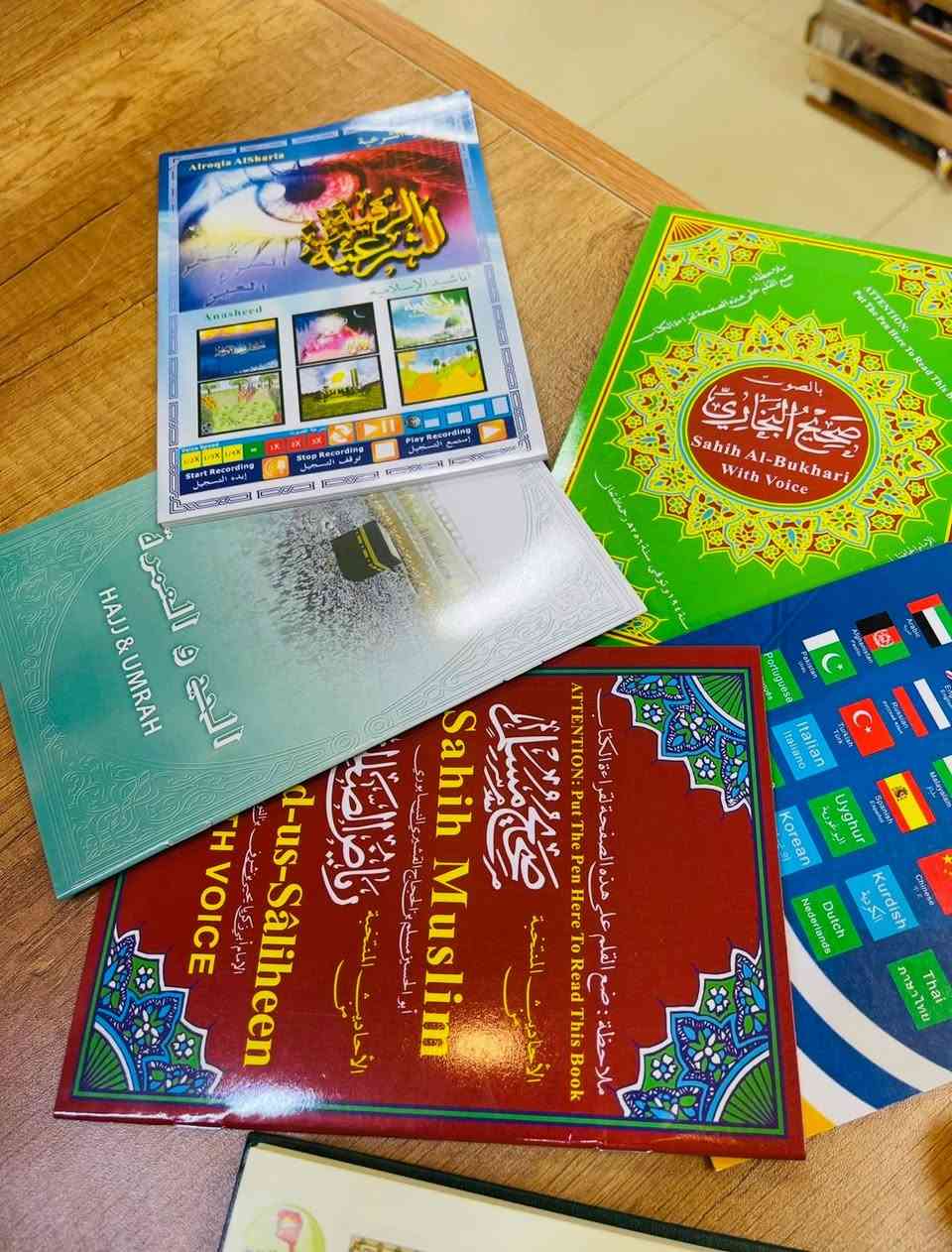 القران الناطق 
كلش جديد يجي شحن ممستعمل ابد


**إذا كنت صاحب هذا الإعلان وتريد حذفه لأي سبب، رجاءا أرسل رسالة إلى الدعم الفني**