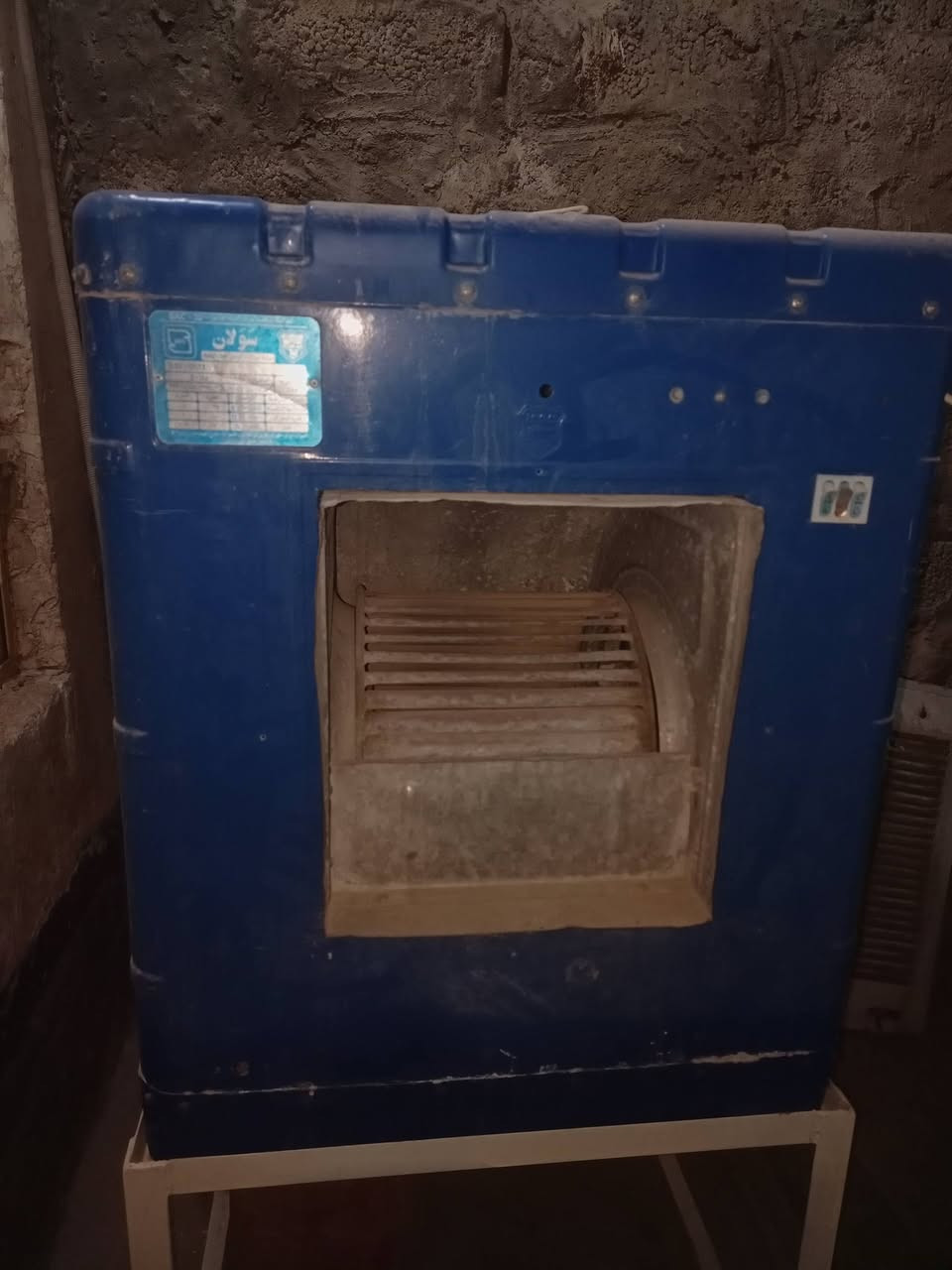 مبرده سولان للبيع
حجم 1500 
سعر 75 الف 
***********
