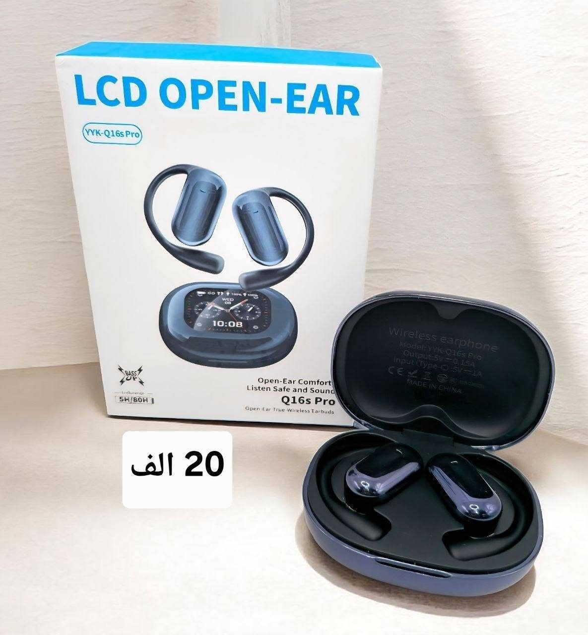 ايربود اوربي 🇬🇧 _ الأسعار ثابته
توصيل لكل العراق _ 5 الاف


**إذا كنت صاحب هذا الإعلان وتريد حذفه لأي سبب، رجاءا أرسل رسالة إلى الدعم الفني**