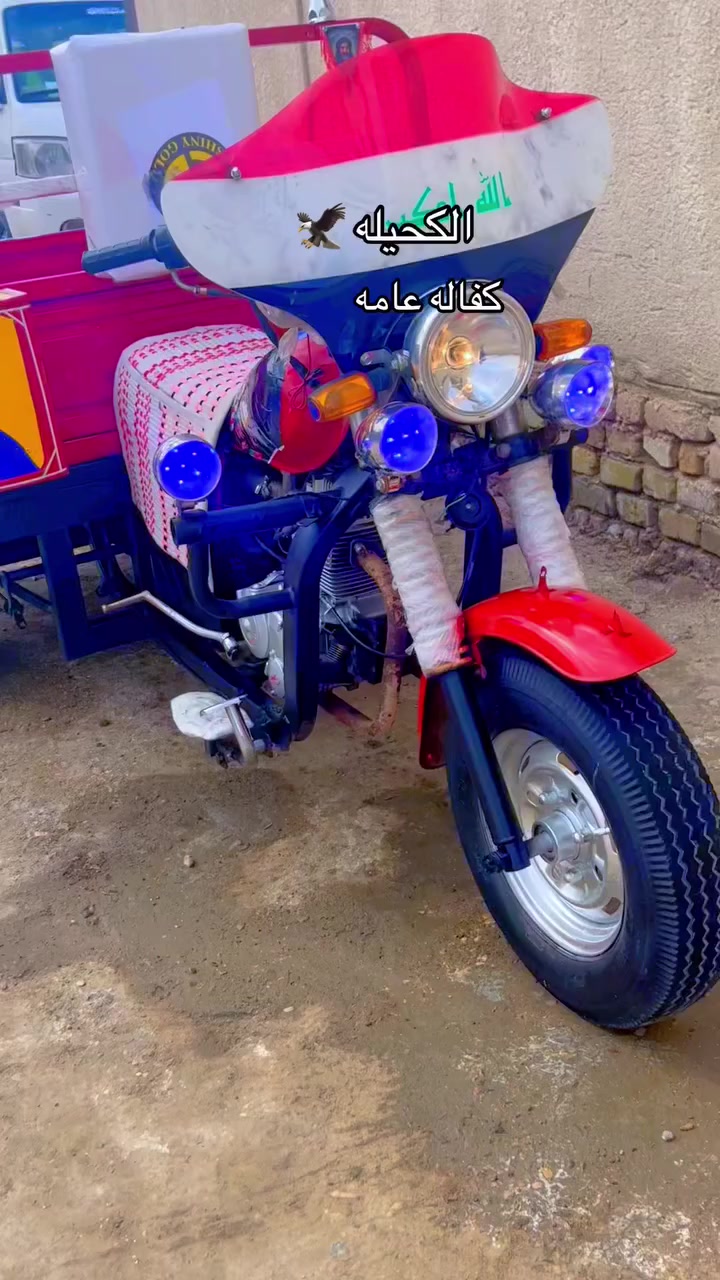 السلام عليكم
ستوته دايون 
مديل 2015
كفاله عامه 
تخم تايرات جدد
محرك 24مامفتوح محركهه 
لاتيات شاير 
سلف هندر 
كله شغال 
وراق صوليه 
مكاني ناصريه قضاء الرفاعي 
نتصل وبلخدمه 
***********
