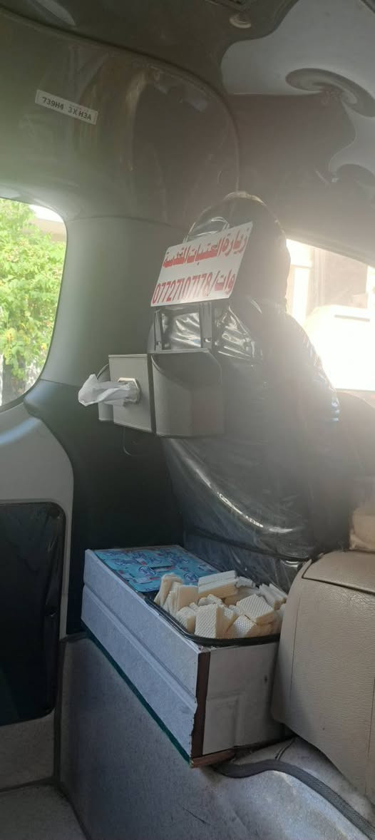 رحلات العتبات المقدسة
سيارة نيسان يورفان موديل ٢٠٢٥ مكيفة  بتبريد  وانترنت اضافة الى الضيافة لزبائننا الكرام  جاهزة   لرحلات العتبات المقدسة والاماكن السياحية
للاستفسار :
هاتف عراقنا / ***********
هاتف كورك / ***********
واتساب/ ***********
