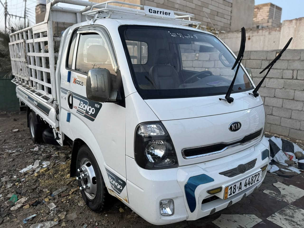 السلام عليكم كيا فحل مفتوح رقم بابل انكليزي هزه وسنويه بسمي جديده سياره جاهزه على اخر حبايه كير محرك اكسل كله جديد تايرات محور ١٤ مكاني ناصريه مركز سعر ١٤٢ ***********
