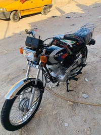 ناما • اربعه كير • ٢٠٢٧