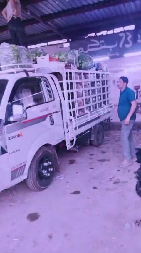 محل صمد للخضار والفواكه "ليمونة ** (مقابيل البانزيخانة  الداخلية قرب صيدلية ابو سجاد (صيدلية العزيزية ) قرب مخبز الغدير ) 
🍅🍅🍅🍅🍅🍅🌽🫒🌰🍄‍🟫🍇🧅🧅🍋‍🟩🍈🍈🥭🍏🍏🥑🥦🥒🥒🫐🫛🍉🍌🧄🥔🥬
مسواكنا كله طازج ونظيف ومضمون أمام الجميع، وأسعارنا أسعار السوق، مع إمكانية تنقية البضاعة بيدك.❤️🍎🍊
شعارنا: الجودة والسعر.
@ مقابيل بانزيخانة الداخلية ( قرب صيدلية ابو سجاد صيدلية العزيزية ) قرب مخبز الغدير 
يوجد خدمة توصيل فقط  داخل العزيزية  
ب1000 فقط 
📞📞***********📞📞
