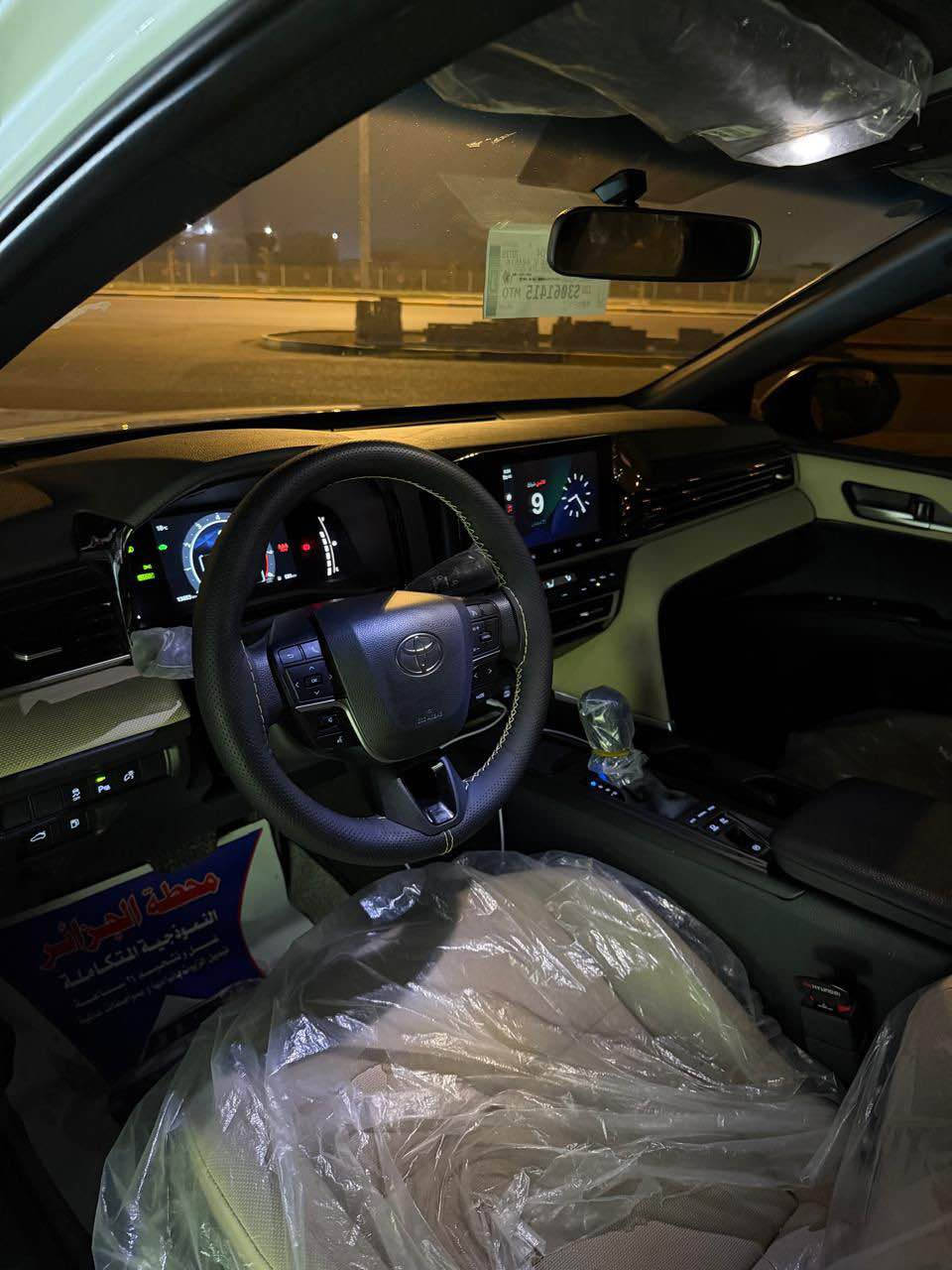 تويوتا كامري 2025 
رقم بغداد نظام اقساط استقطاع مباشر 
كفالة عامة من كلشي 
مواصفات E هايبرد بدون فتحة 
ماشية 19 الف 
السعر 200 وبيها مجال بسيط 
للاستفسار *********** البصرة, العراق
