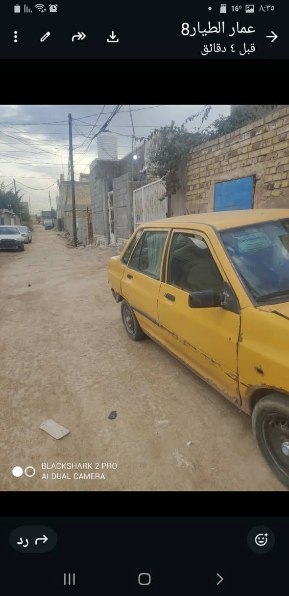 اخوان سياره غرفته هلوه وبيه بس رنكات يعنب ادخن ورقمه نجف واوراقه كامله وسياره مالت شغل وجاهزه وكدامكم مثل ماموجوده النجف, العراق


**إذا كنت صاحب هذا الإعلان وتريد حذفه لأي سبب، رجاءا أرسل رسالة إلى الدعم الفني**