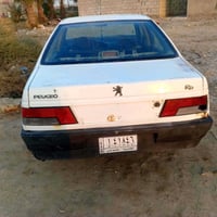 روا • ٢٠٠٩ • سنويه ساقطه