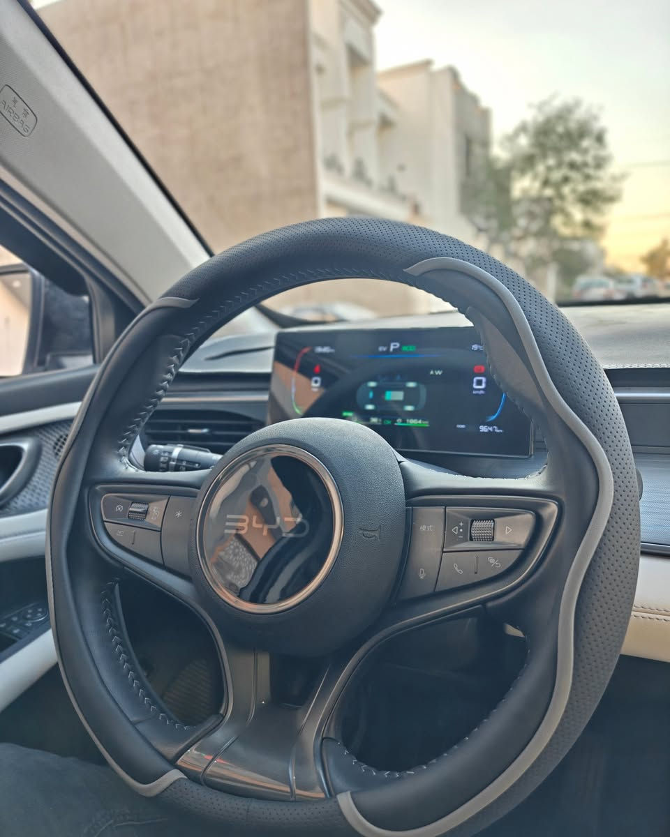 أضف لمسة من الفخامة العصرية لمقصورة سيارتك الـ BYD...

للطلب وتساب ***********

العنوان: كركوك-ساحة الاحتفالات-فرع صيدلية مينا
