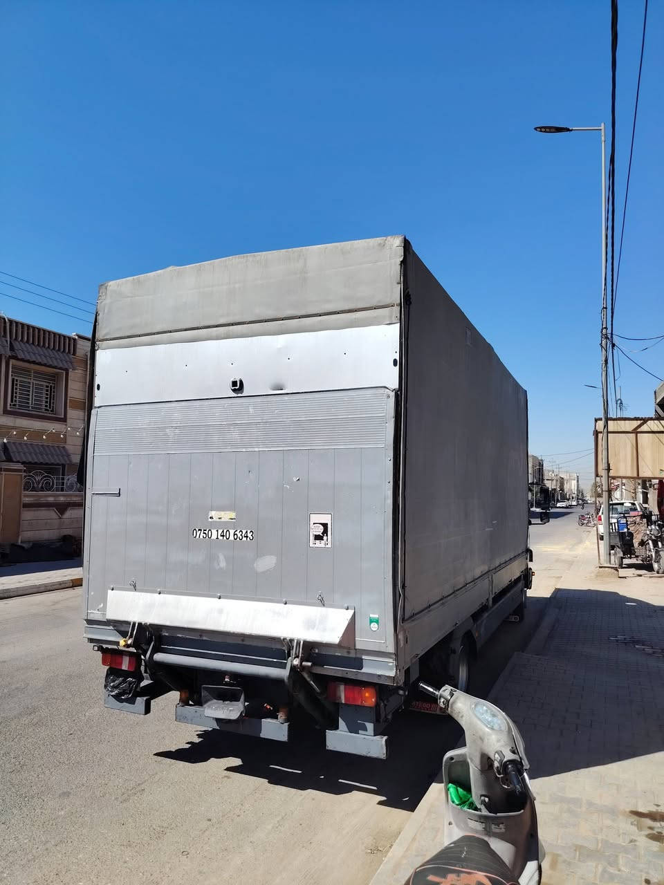 اتيكو لبيع  موديل  الفين و 8  طوله 6 وربع  محرك 4  سياره مكفوله وشرط كله   بلاديه 6 برغي تبريد شرط ومحرك شرط  *********** واتساب رقمه سليمانيه
