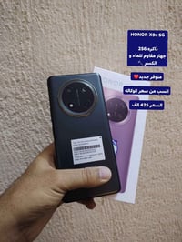 متوفر جديد❤️   HONOR X9c 5G  ذاكره 256  الرام 8   جديد انسب من سعر الو...
