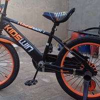 باسكل • قليل الاستعمال • نجف الجمعية