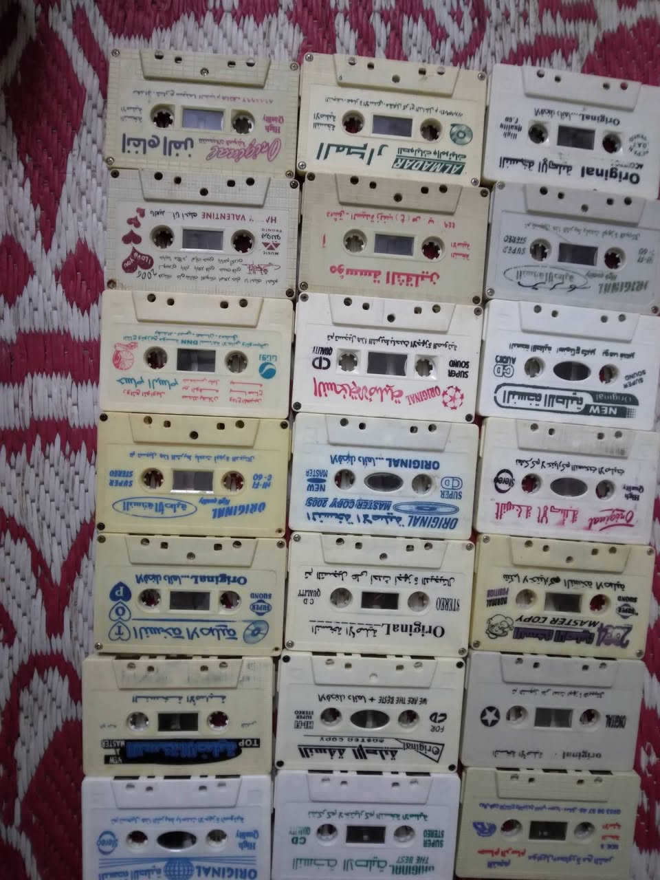 كاسيتات نسخ اصليه  واحد وعشرين حسينيات ولباقي منوع كاسيت ع ٥٠٠ الواحد العدد 51كاسيت هاتف 0782755833


**إذا كنت صاحب هذا الإعلان وتريد حذفه لأي سبب، رجاءا أرسل رسالة إلى الدعم الفني**