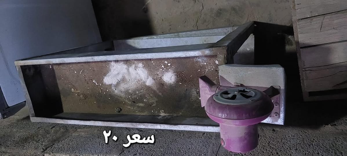 المكان كوت الگارظية 
الاتصال ع الرقم صاحب الغراض***********
