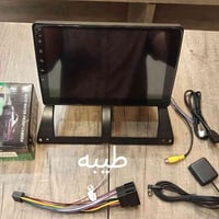 شاشه طيبه بتجيبه ويشد سعر 50 وهذا رقمي 07827433570