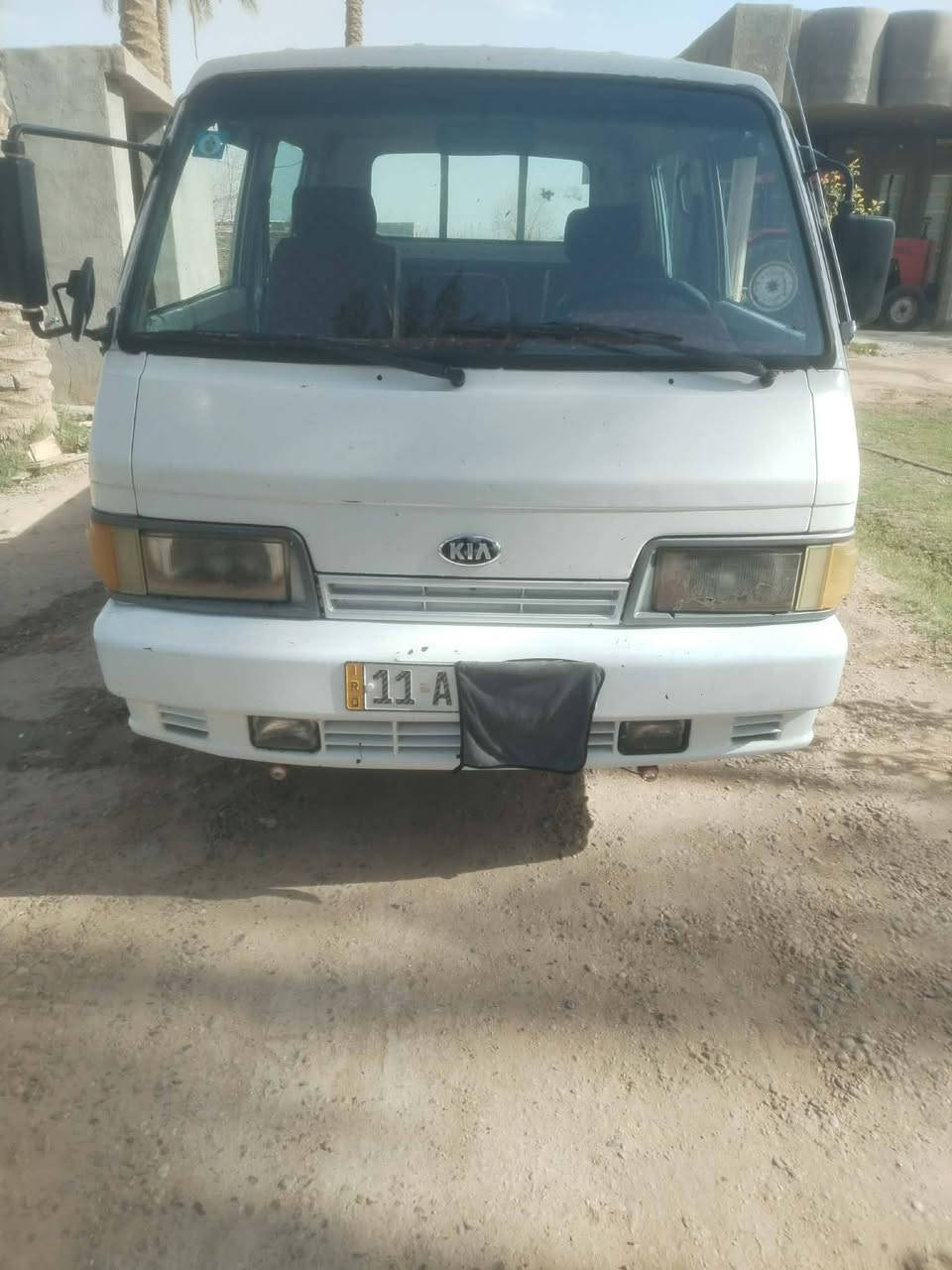 بنكوا 94 بغداد ***********
