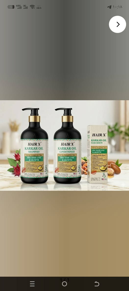 سلام عليكم منتجات عنايه للشعر وللبشره تخبل واصليه 
جرب مره توصي مني كل مره منتجات روعه واصليه 
مشروعي جديد اتمنا دعمكم إلي مخسران/ة شي جرب وشوف عندي أشكال والوان كل مايحتاجه الشاب أو البنيه من عنايه من الالف للياء ❤✅كلشي متوفر عندي 
الييحب يطلب يشرفني ❤👍✅
*********** وتساب فقط
