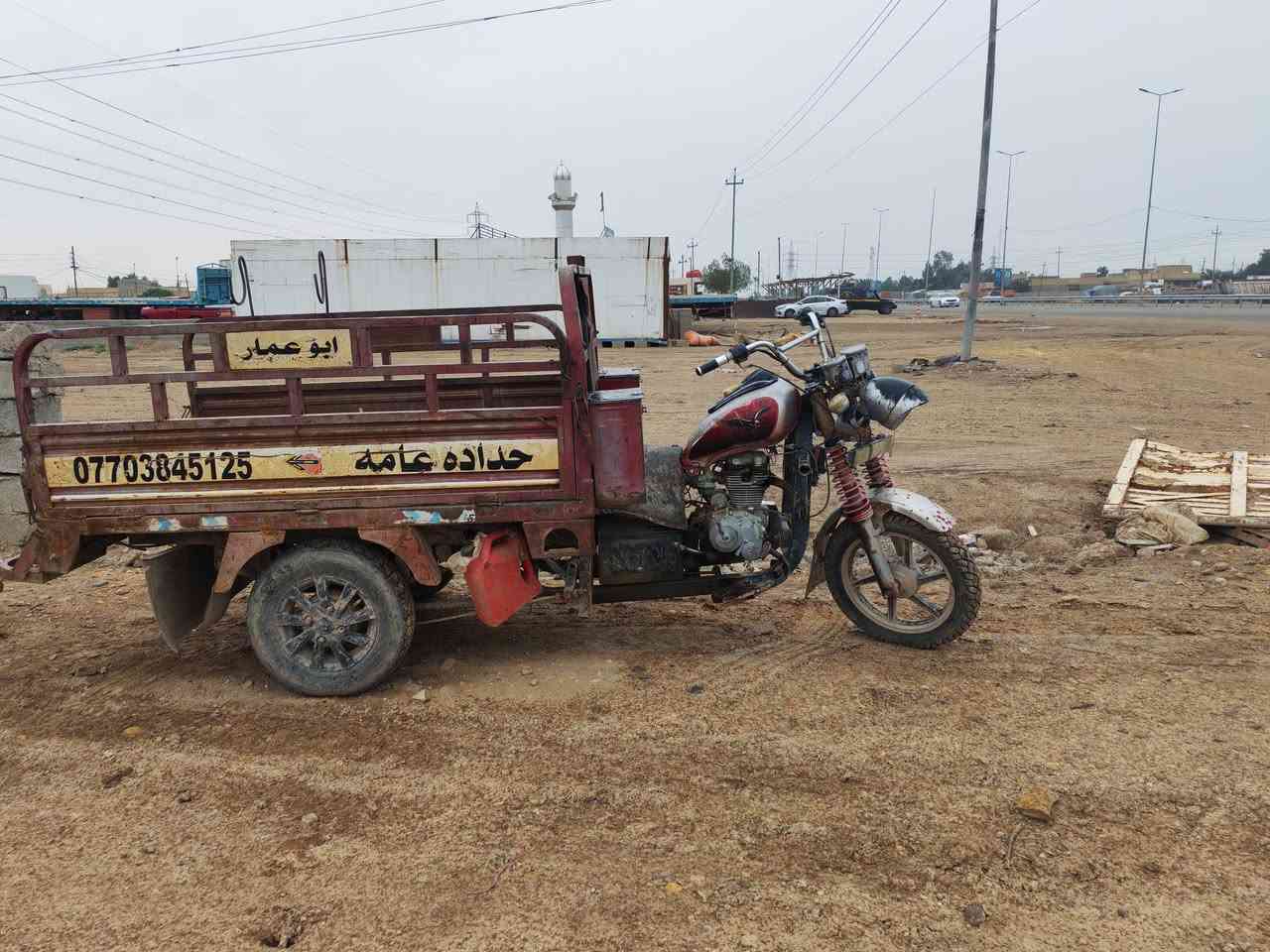 للبيع كلك مكفوله من كلشي سعر 600 بي مجال عنواني بتار ***********
