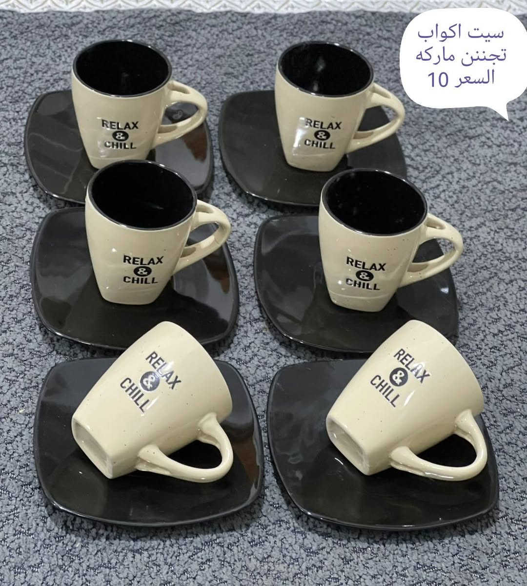 ياالله ❤️❤️❤️

التوصيل داخل الناصريه الفين اقضيه ومحافظات 3000


**إذا كنت صاحب هذا الإعلان وتريد حذفه لأي سبب، رجاءا أرسل رسالة إلى الدعم الفني**