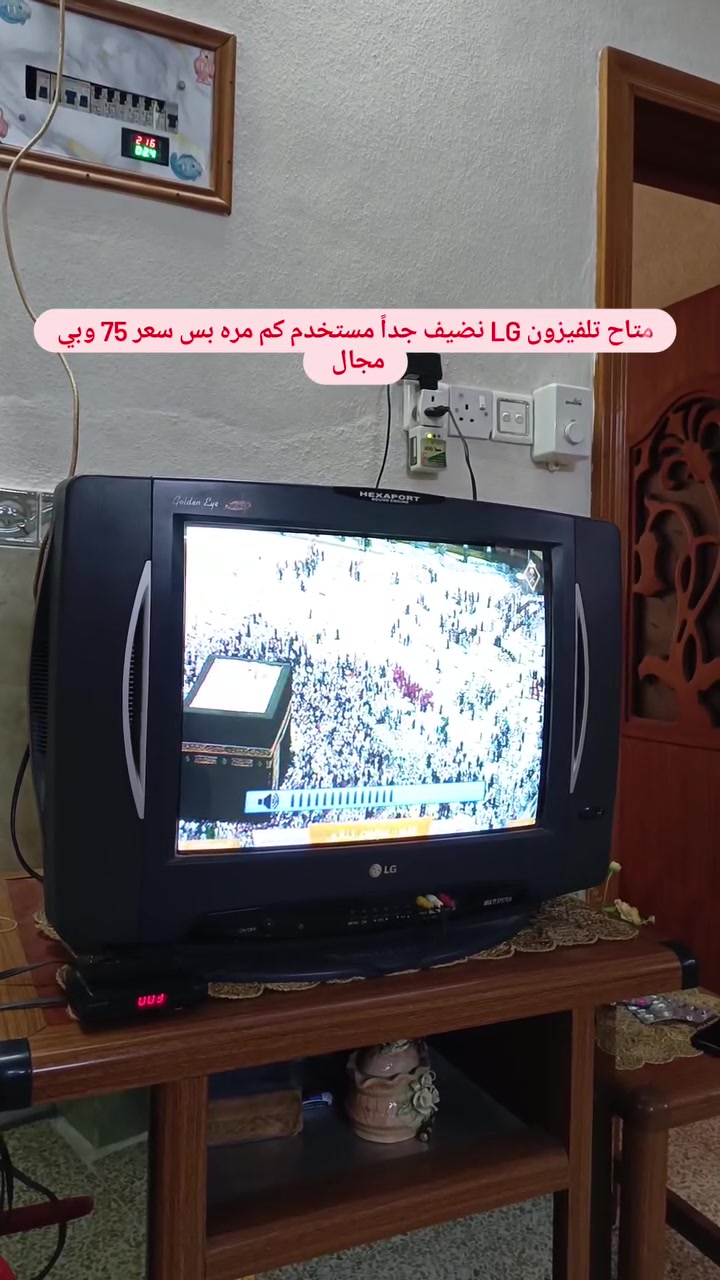 متاح


**إذا كنت صاحب هذا الإعلان وتريد حذفه لأي سبب، رجاءا أرسل رسالة إلى الدعم الفني**